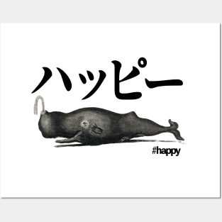 Happy whale ハッピー Japanese katakana Posters and Art